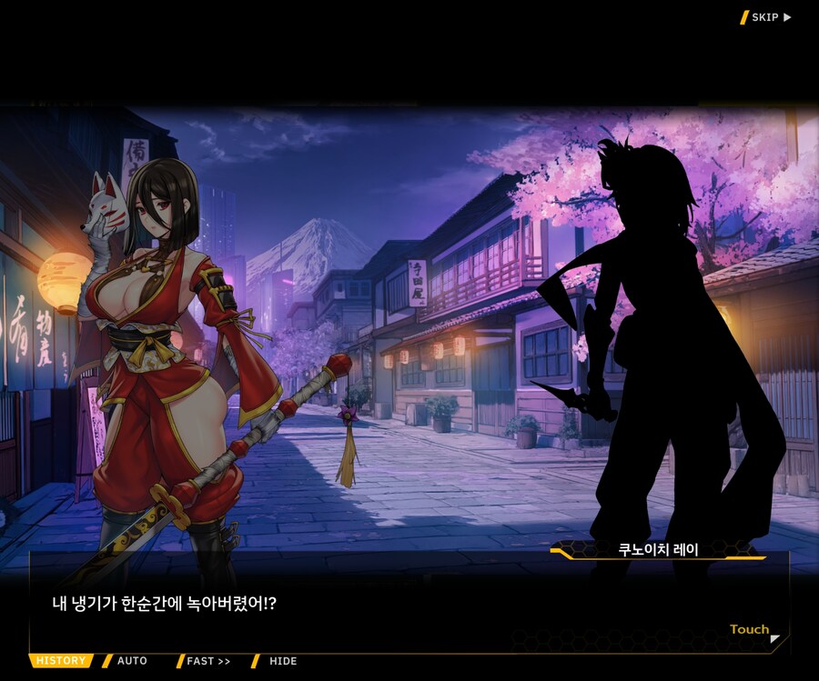 [이벤트]대전란~끝없이 내려치는 자색의 번개~ EV1-2 [결전]OP_5.jpg