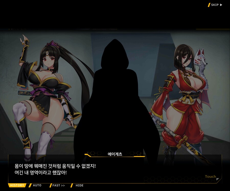 [이벤트]대전란~끝없이 내려치는 자색의 번개~ EV1-2 [결전]OP_40.jpg