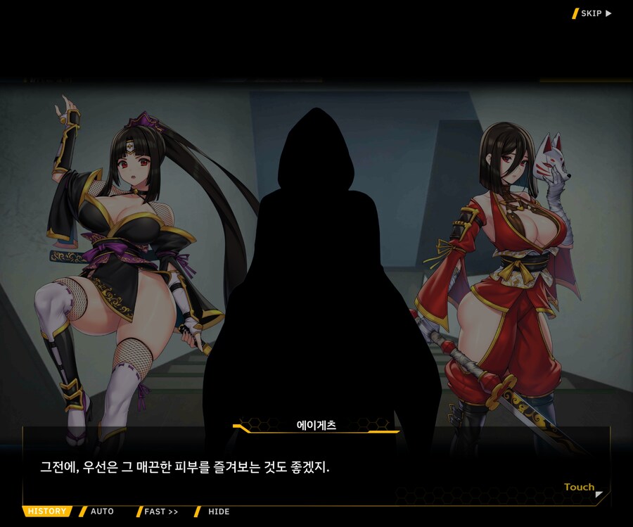 [이벤트]대전란~끝없이 내려치는 자색의 번개~ EV1-2 [결전]OP_49.jpg