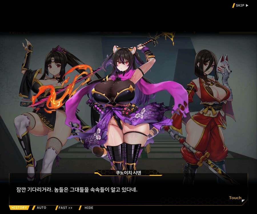 [이벤트]대전란~끝없이 내려치는 자색의 번개~ EV1-2 [결전]OP_72.jpg