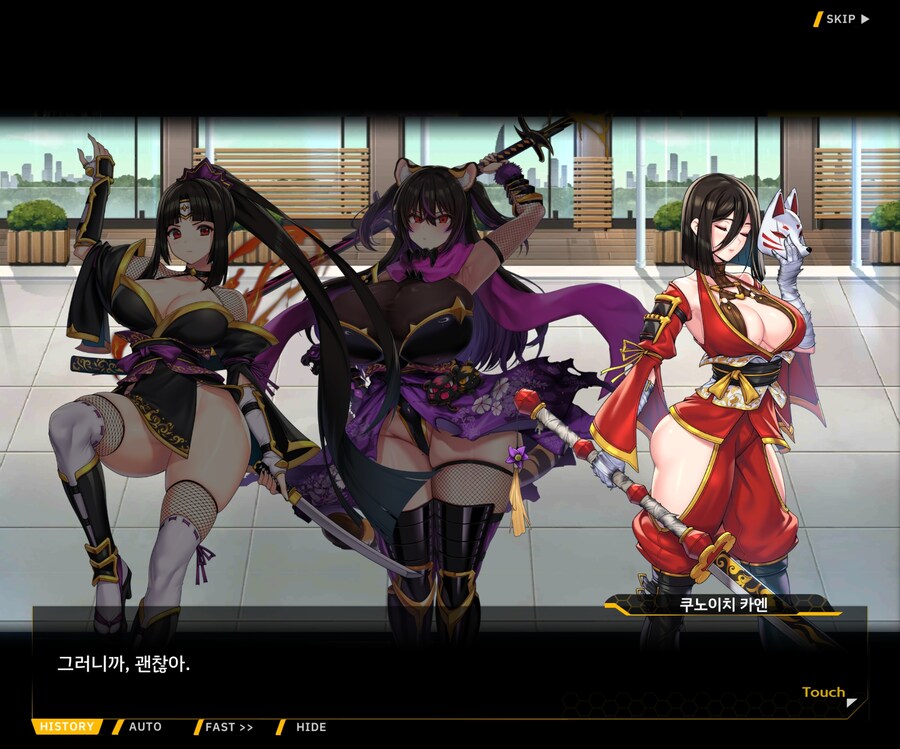 [이벤트]대전란~끝없이 내려치는 자색의 번개~ EV1-2 [결전]OP_131.jpg