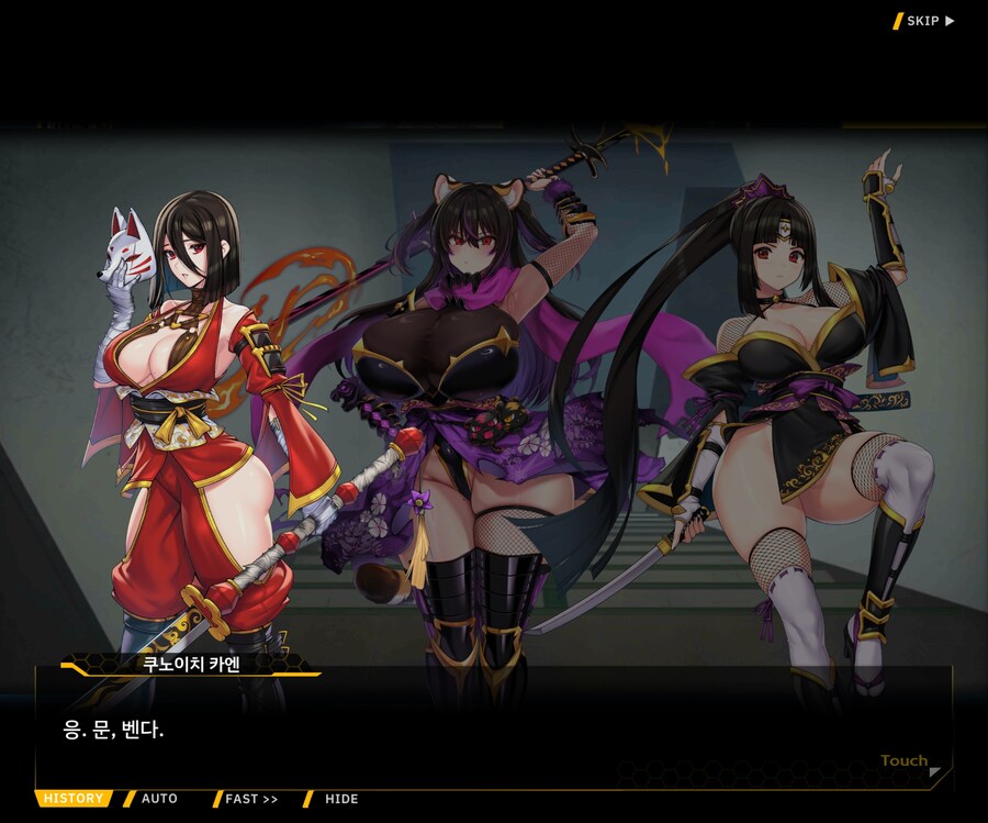 [이벤트]대전란~끝없이 내려치는 자색의 번개~ EV1-2 [결전]OP_137.jpg