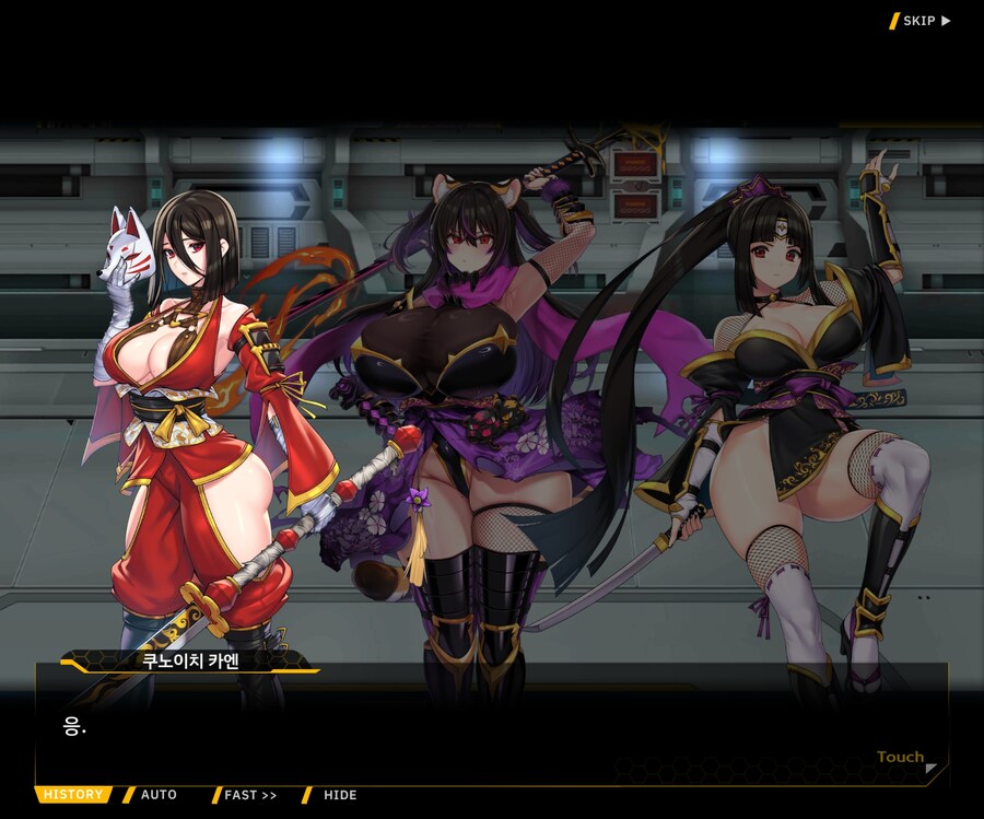 [이벤트]대전란~끝없이 내려치는 자색의 번개~ EV1-2 [결전]OP_155.jpg