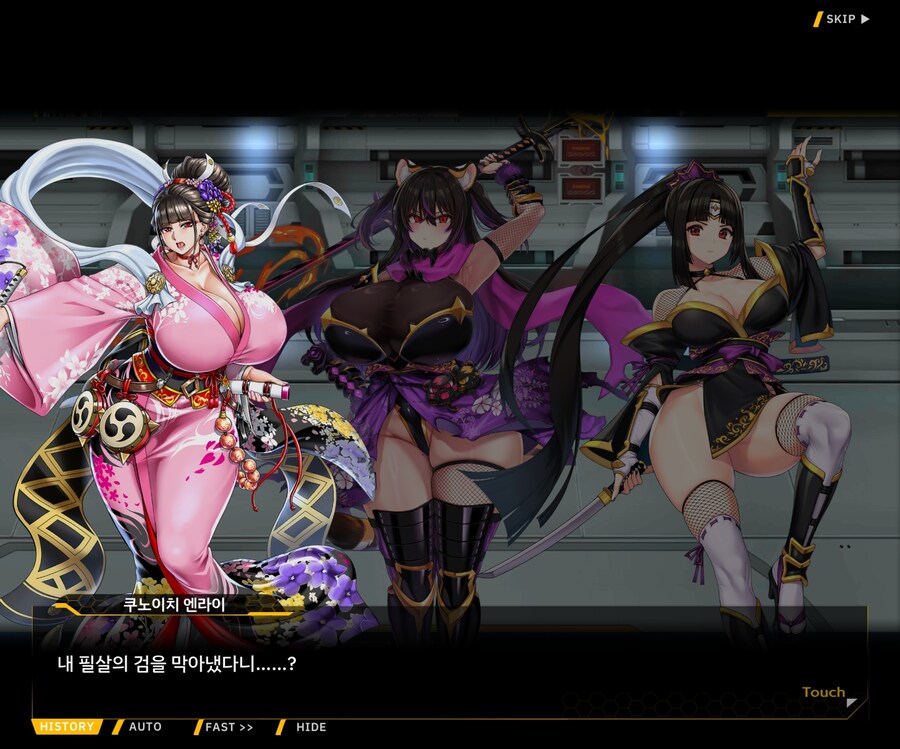 [이벤트]대전란~끝없이 내려치는 자색의 번개~ EV1-2 [결전]OP_162.jpg