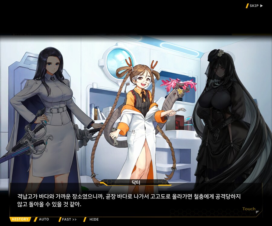 [이벤트]대전란~끝없이 내려치는 자색의 번개~ EV1-3 [그리운 비밀작전]ED_33.jpg