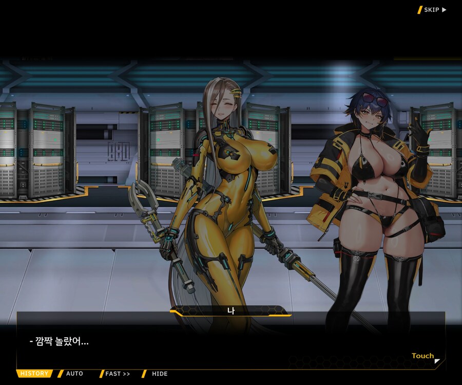 [이벤트]대전란~끝없이 내려치는 자색의 번개~ EV1-3 [그리운 비밀작전]ED_98.jpg