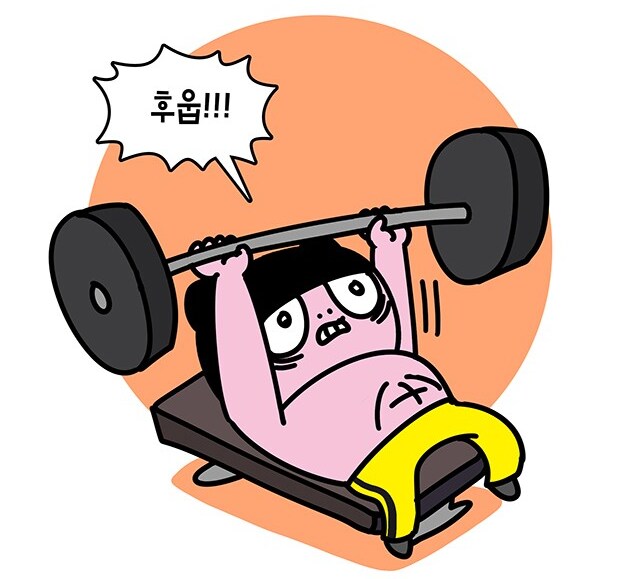 벤치프레스(운동) 할때 조심해야하는거_2.png