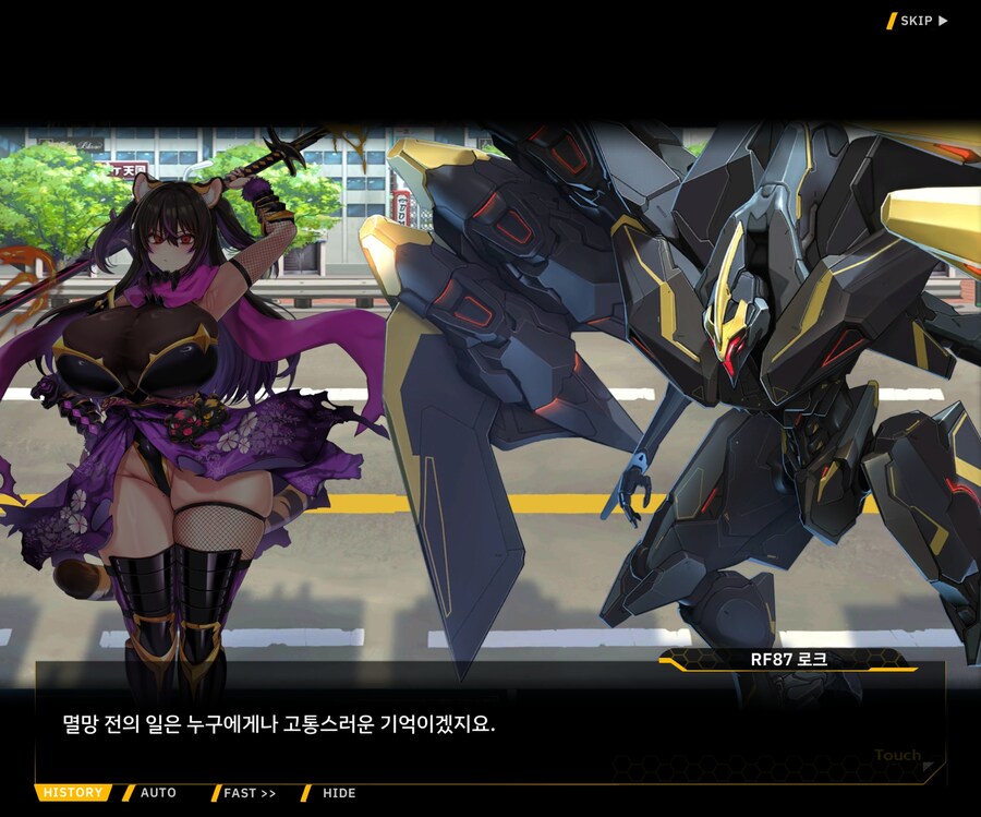 [이벤트]대전란~끝없이 내려치는 자색의 번개~ EV1-5 [시덴]ED_22.jpg