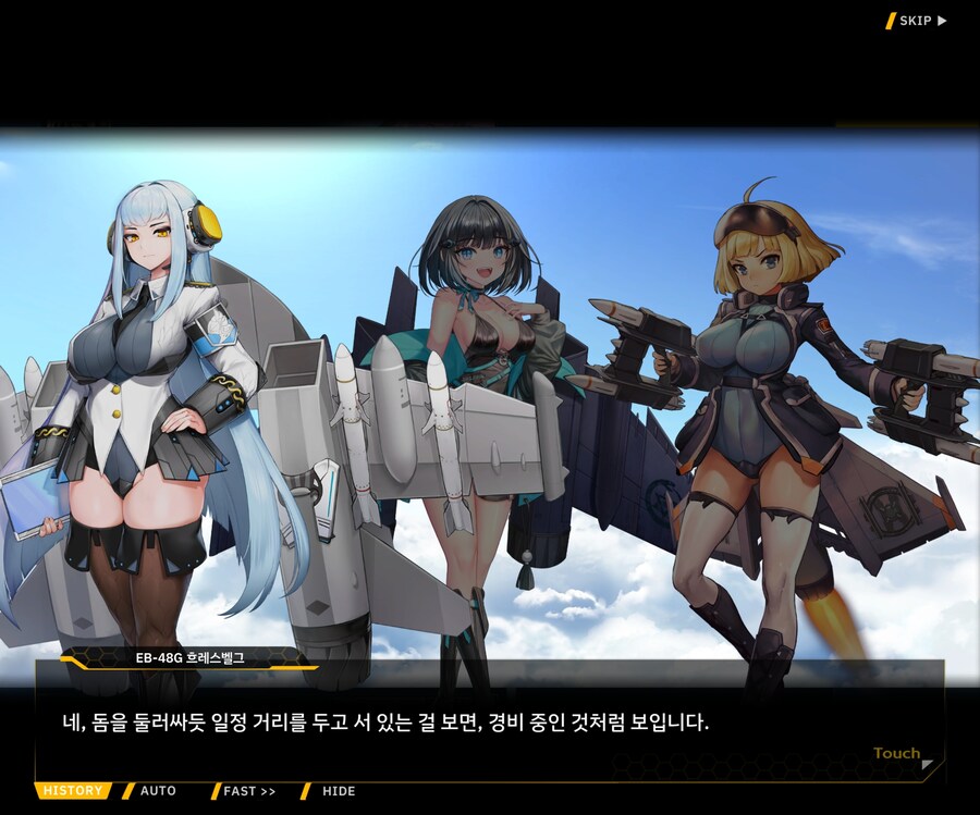 [이벤트]대전란~끝없이 내려치는 자색의 번개~ EV1-6 [로크 구출작전]OP_66.jpg