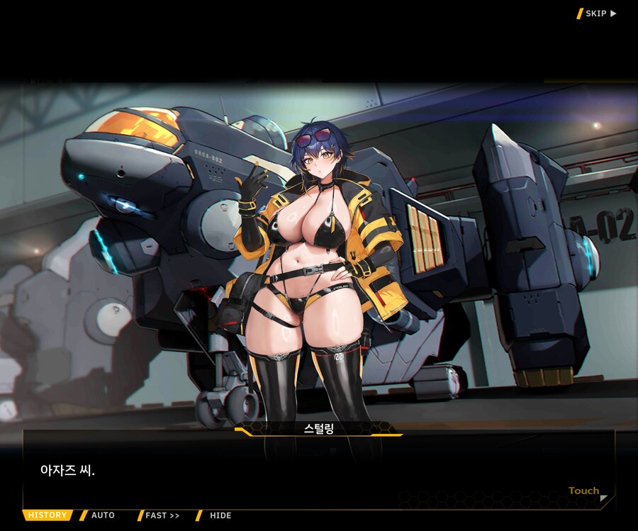[이벤트]대전란~끝없이 내려치는 자색의 번개~ EV1-6 [로크 구출작전]OP_110.jpg