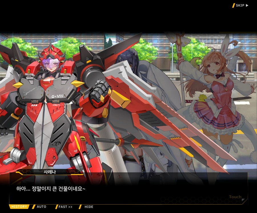 [이벤트]대전란~끝없이 내려치는 자색의 번개~ EV1-6 [로크 구출작전]ED_11.jpg