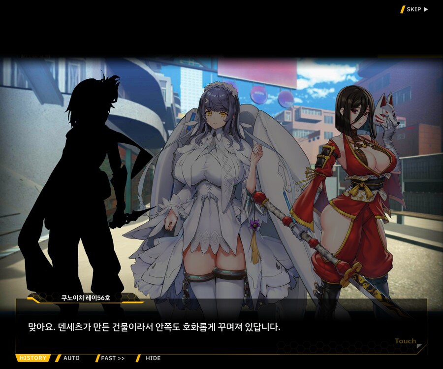 [이벤트]대전란~끝없이 내려치는 자색의 번개~ EV1-6 [로크 구출작전]ED_109.jpg