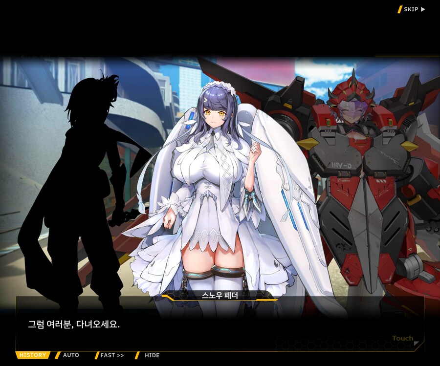 [이벤트]대전란~끝없이 내려치는 자색의 번개~ EV1-6 [로크 구출작전]ED_121.jpg