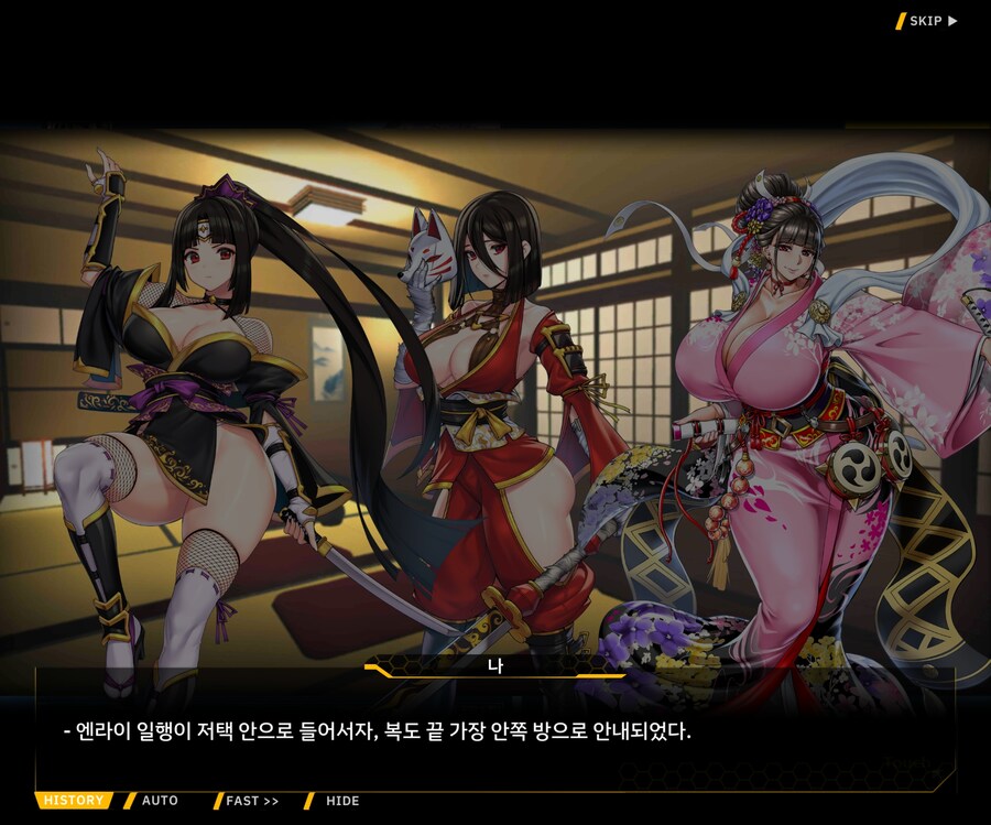 [이벤트]대전란~끝없이 내려치는 자색의 번개~ EV1-6 [로크 구출작전]ED_123.jpg