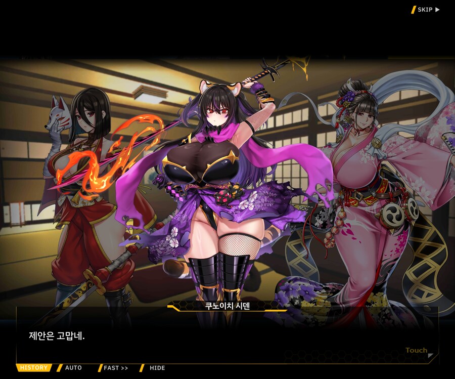 [이벤트]대전란~끝없이 내려치는 자색의 번개~ EV1-6 [로크 구출작전]ED_175.jpg