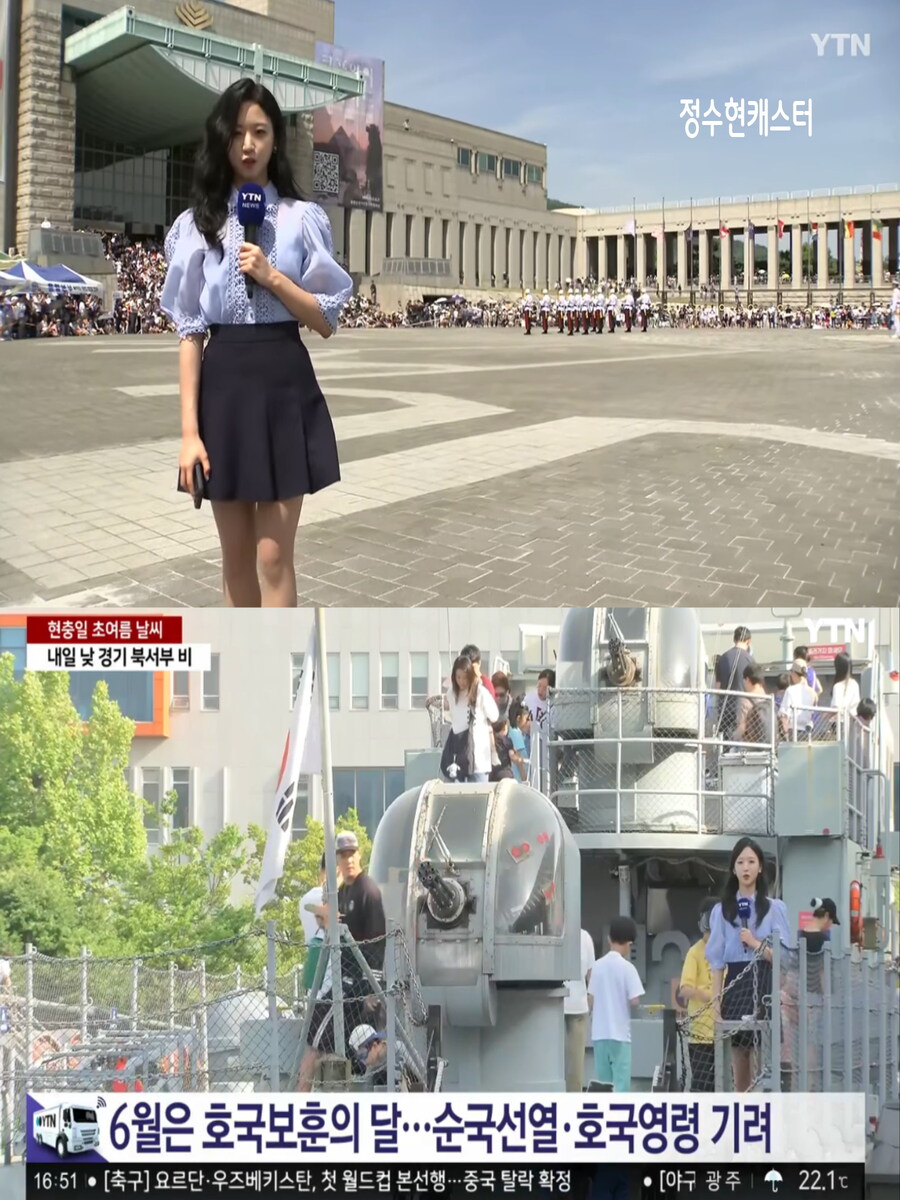 낮 경기 북서부 비(맑고 더워, 자외선 및 오존 주의, 강풍 전망)_1.jpg