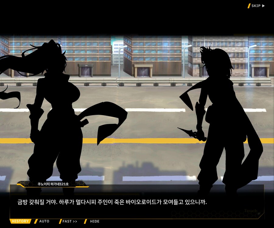 [이벤트]대전란~끝없이 내려치는 자색의 번개~ EV1-8 [악성]ED_12.jpg