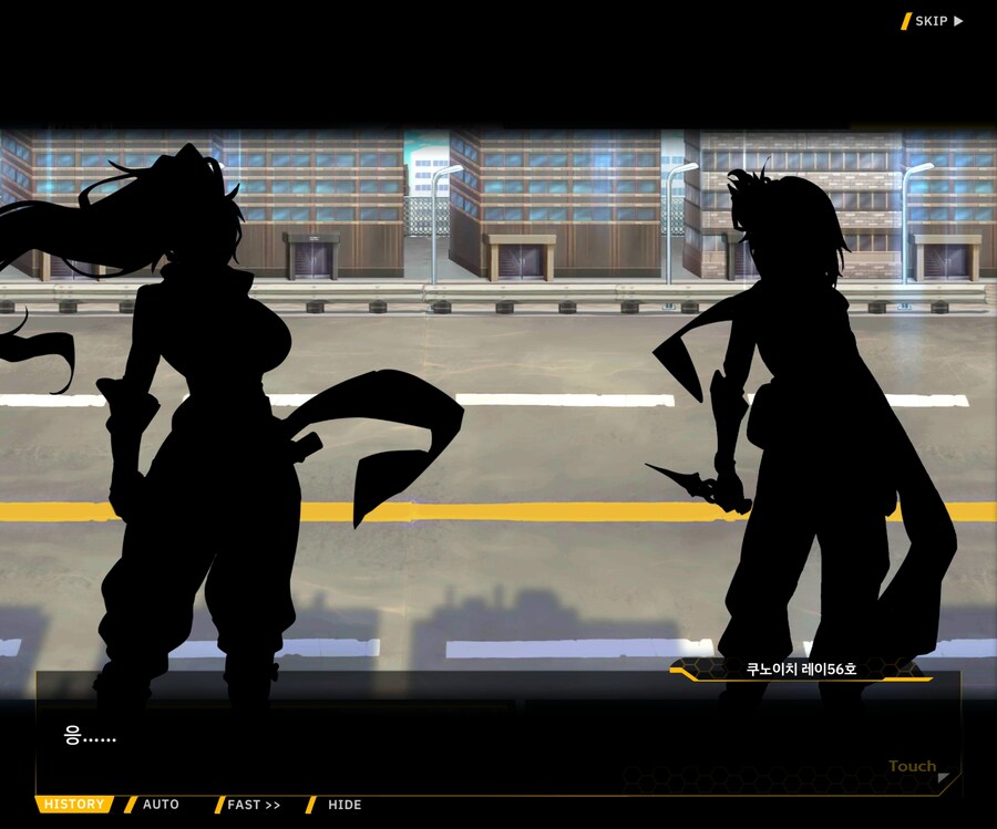 [이벤트]대전란~끝없이 내려치는 자색의 번개~ EV1-8 [악성]ED_22.jpg