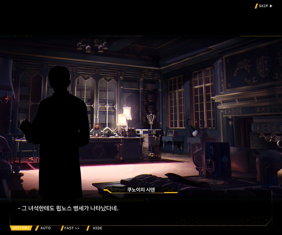 [이벤트]대전란~끝없이 내려치는 자색의 번개~ EV1-8 [악성]ED_110.jpg