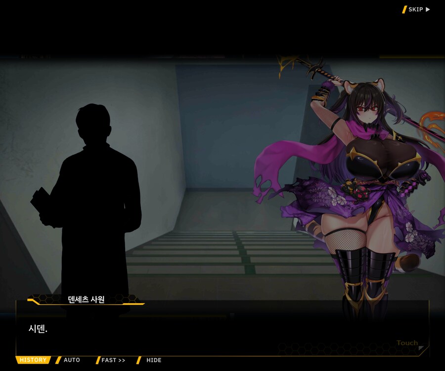 [이벤트]대전란~끝없이 내려치는 자색의 번개~ EV1-8 [악성]ED_124.jpg