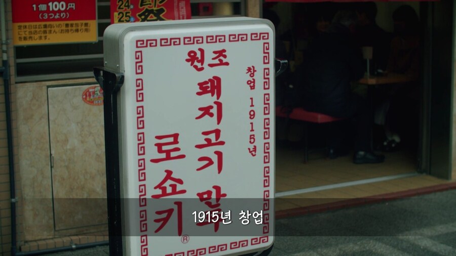 일본4회차 인데 오사카는 처음 5일차(스압)_79.jpg