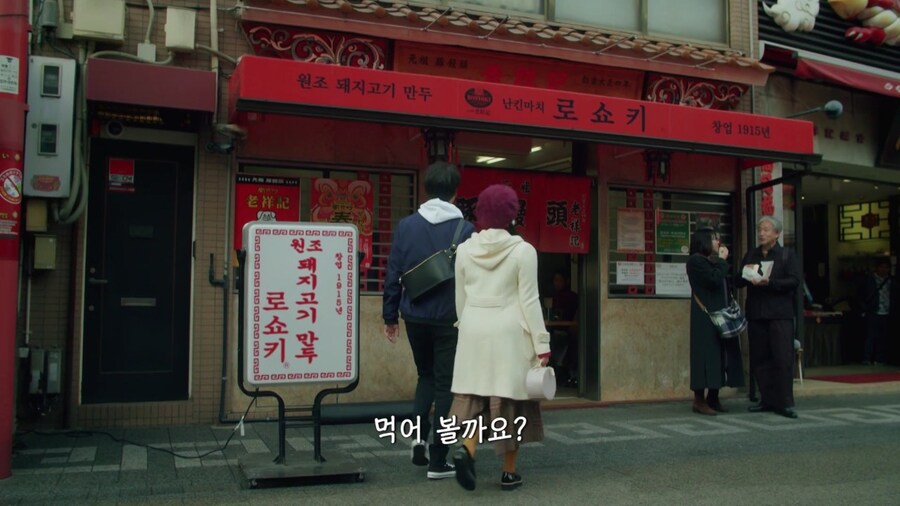 일본4회차 인데 오사카는 처음 5일차(스압)_81.jpg