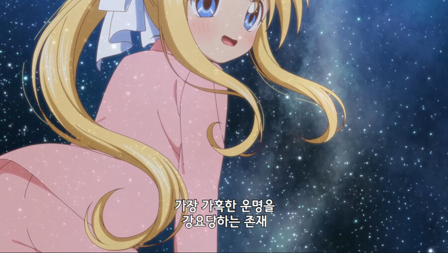 키사 미연시 어둠의 매인 히로인 모임_2.jpg
