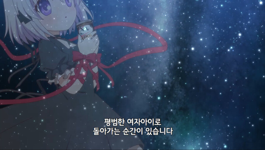 키사 미연시 어둠의 매인 히로인 모임_4.jpg