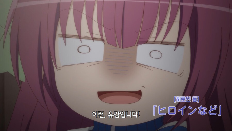 키사 미연시 어둠의 매인 히로인 모임_10.jpg