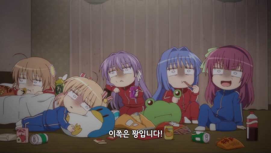 키사 미연시 어둠의 매인 히로인 모임_11.jpg