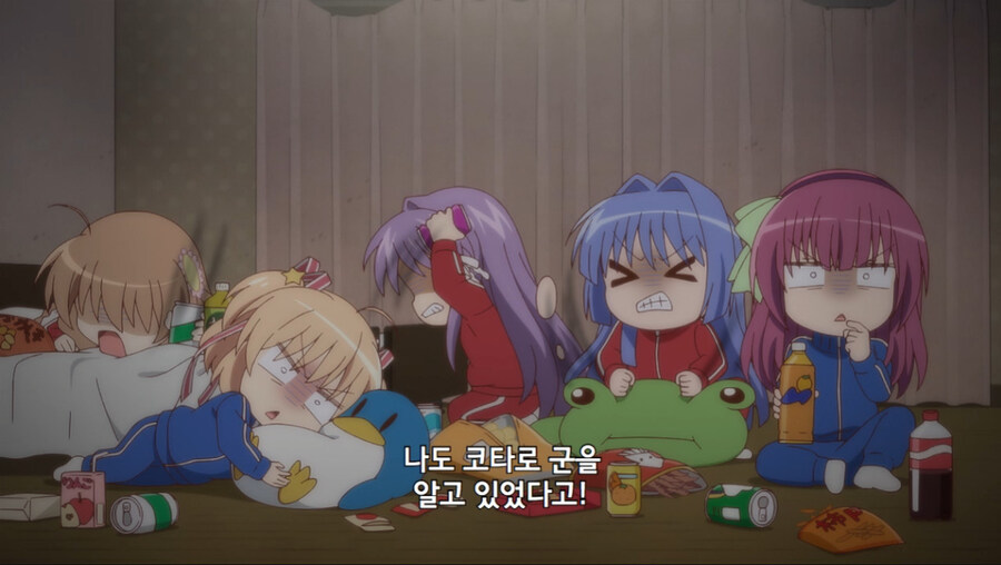 키사 미연시 어둠의 매인 히로인 모임_22.jpg