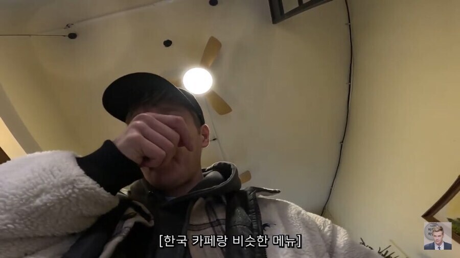 연변 조선족도 놀란 최근 한국인 모습_2.jpg