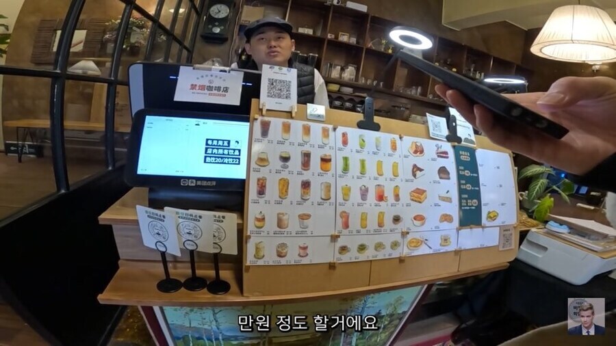 연변 조선족도 놀란 최근 한국인 모습_5.jpg