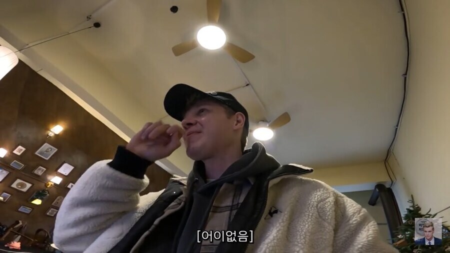 연변 조선족도 놀란 최근 한국인 모습_10.jpg