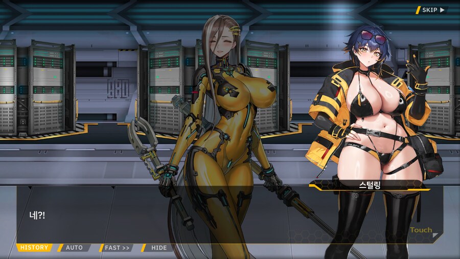 [이벤트]대전란~끝없이 내려치는 자색의 번개~ EV1-2B [폭군은 끝!]OP_11.png