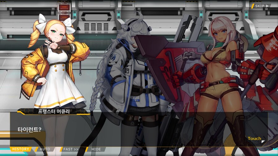 [이벤트]대전란~끝없이 내려치는 자색의 번개~ EV1-2B [폭군은 끝!]ED_15.png