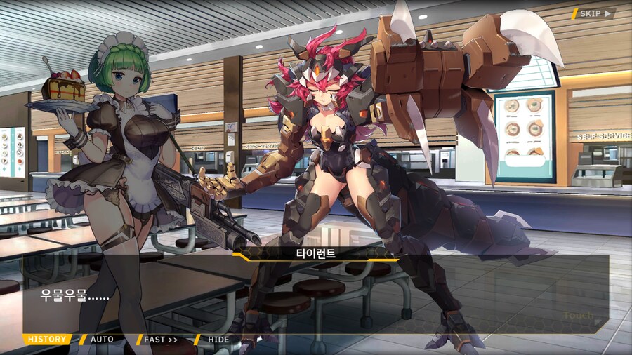 [이벤트]대전란~끝없이 내려치는 자색의 번개~ EV1-2B [폭군은 끝!]ED_105.png