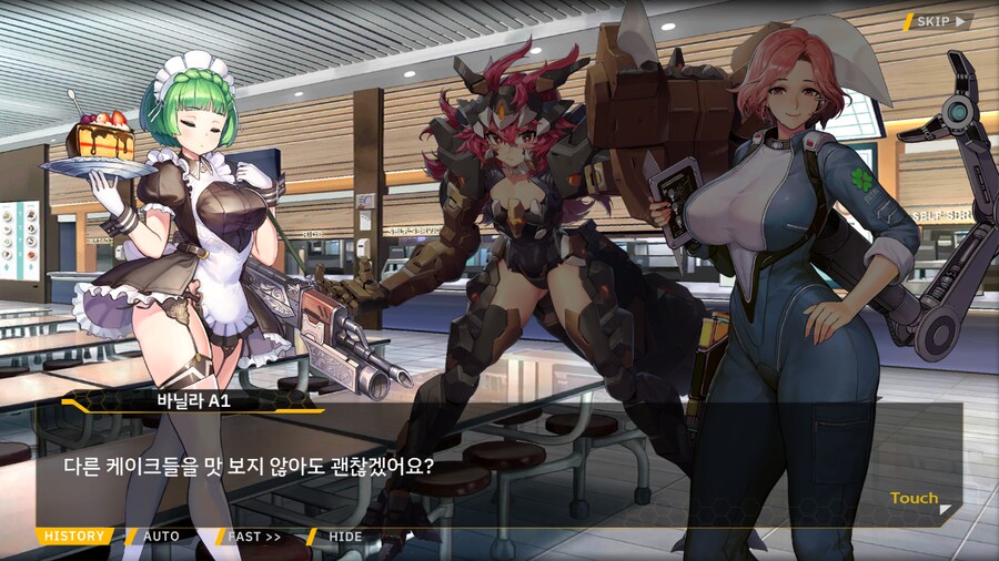 [이벤트]대전란~끝없이 내려치는 자색의 번개~ EV1-2B [폭군은 끝!]ED_150.png