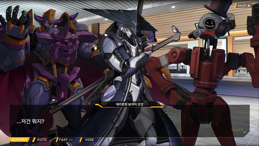 [이벤트]대전란~끝없이 내려치는 자색의 번개~ EV1-3B [의외성]_20.png