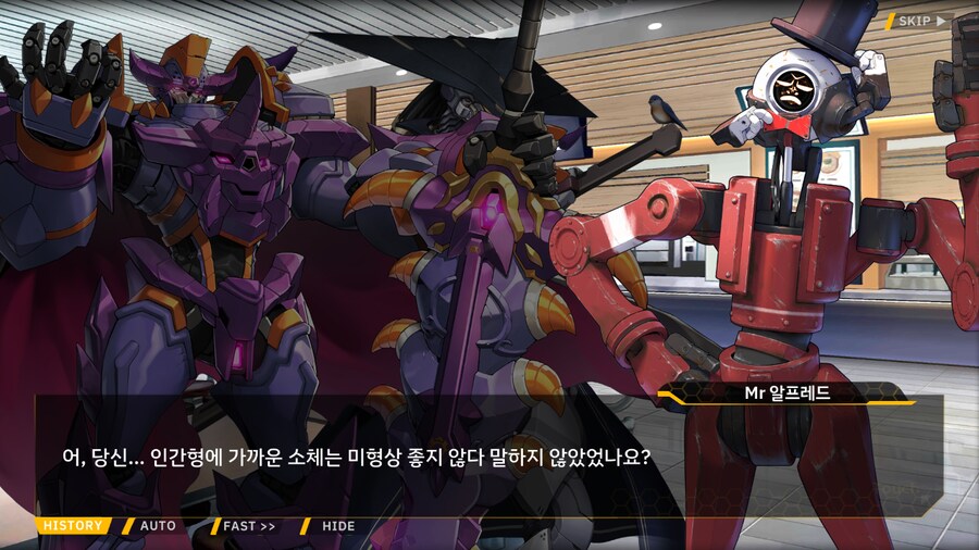 [이벤트]대전란~끝없이 내려치는 자색의 번개~ EV1-3B [의외성]_25.png