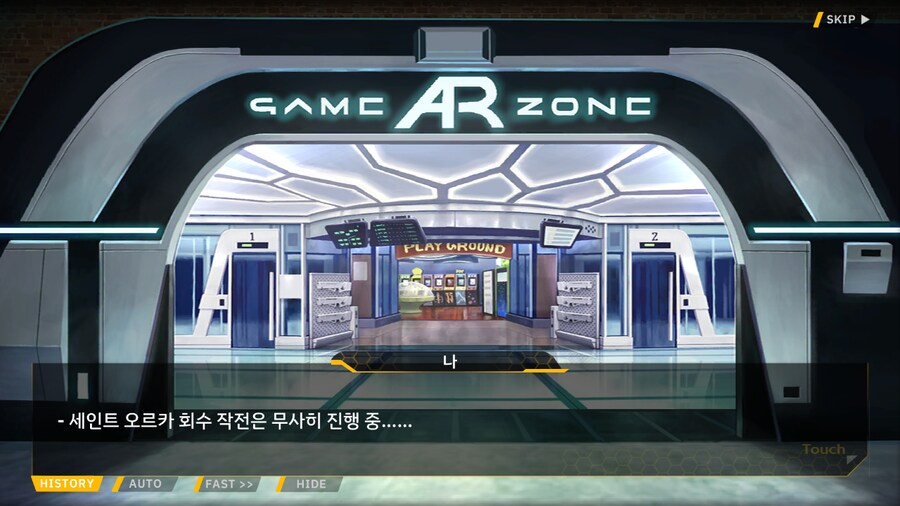 [이벤트]대전란~끝없이 내려치는 자색의 번개~ EV1-3B [의외성]_40.png