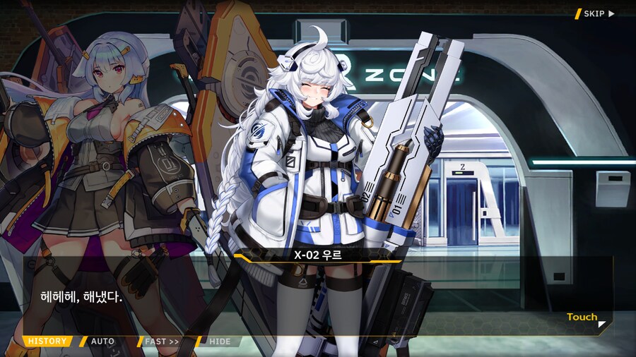 [이벤트]대전란~끝없이 내려치는 자색의 번개~ EV1-3B [의외성]_65.png