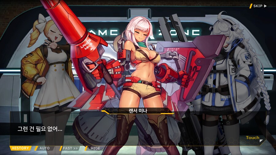 [이벤트]대전란~끝없이 내려치는 자색의 번개~ EV1-3B [의외성]_86.png