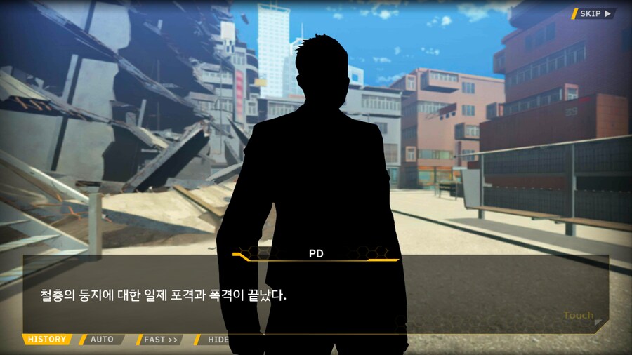 [이벤트]대전란~끝없이 내려치는 자색의 번개~ EV1-4B [멸망도시 신주쿠]OP_37.png