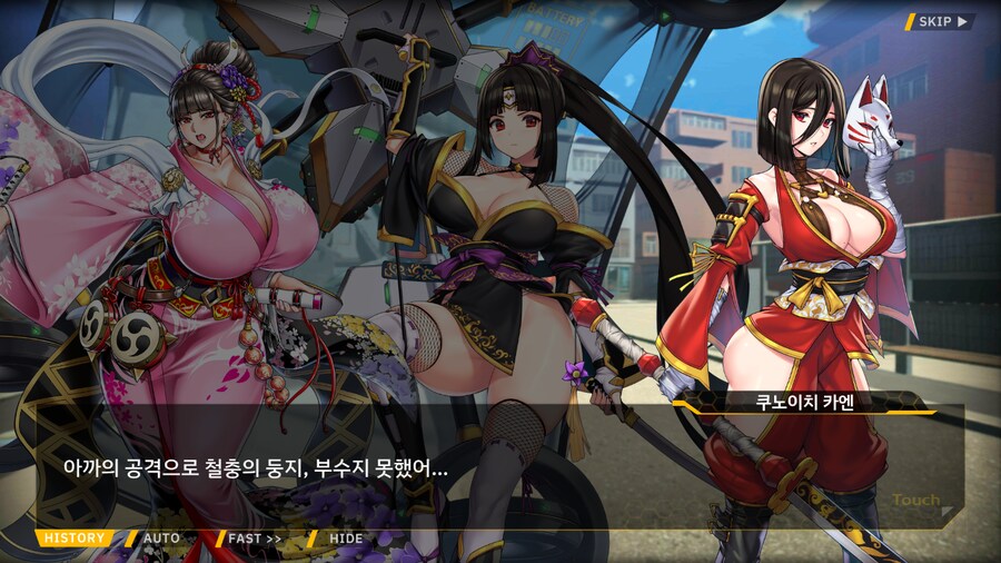 [이벤트]대전란~끝없이 내려치는 자색의 번개~ EV1-4B [멸망도시 신주쿠]OP_89.png