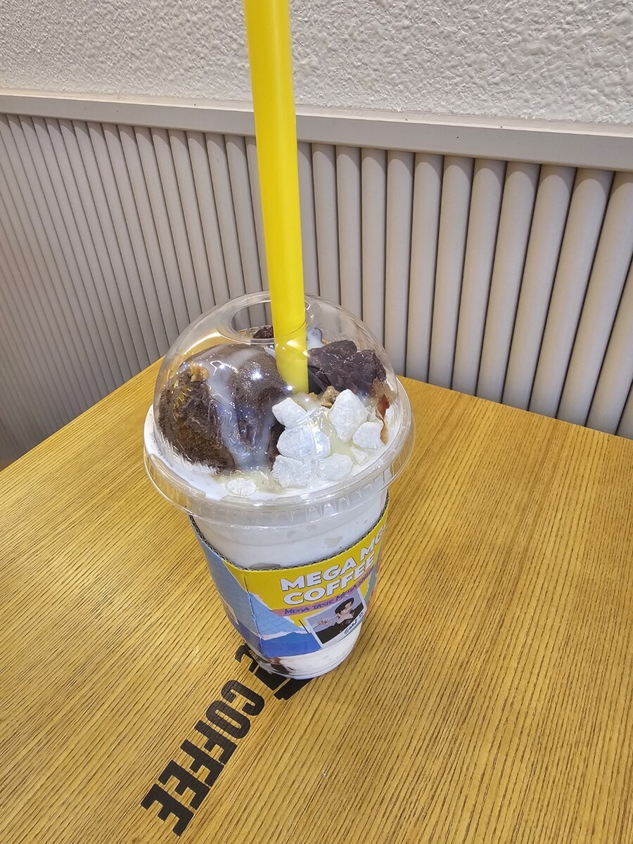 메가커피 바이럴 상품 먹어봤습니다_1.jpg