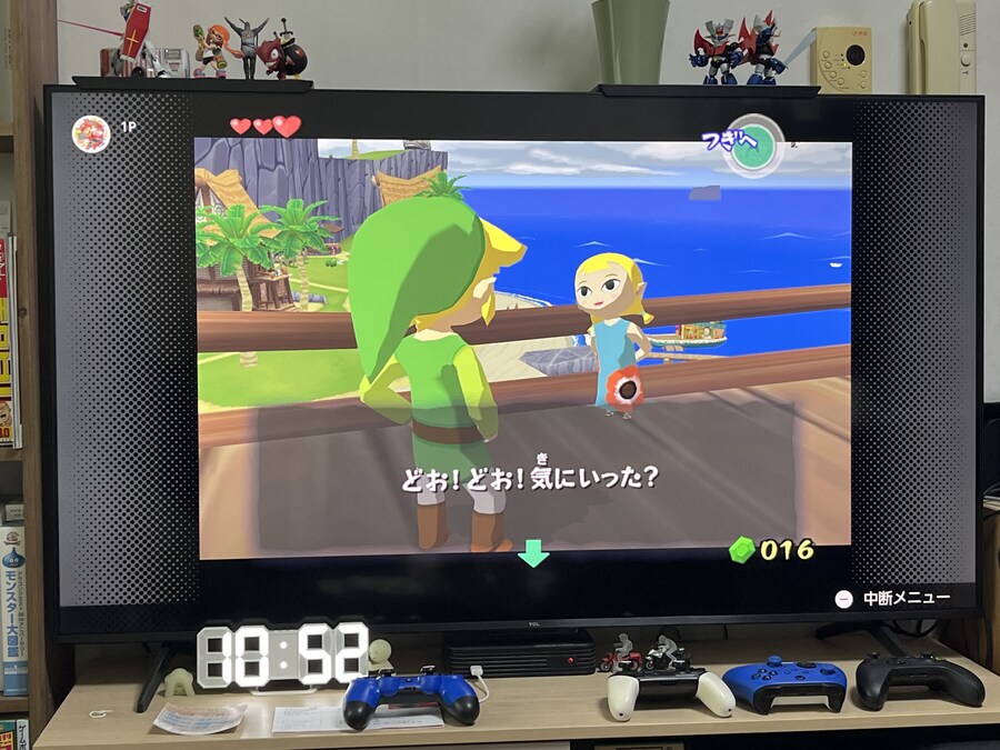 추억돋는 젤다 바람의 택트_1.jpg