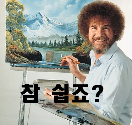 (스압, 데이터주의) 연휴용 자작 훈제삽겹살 개론_17.webp