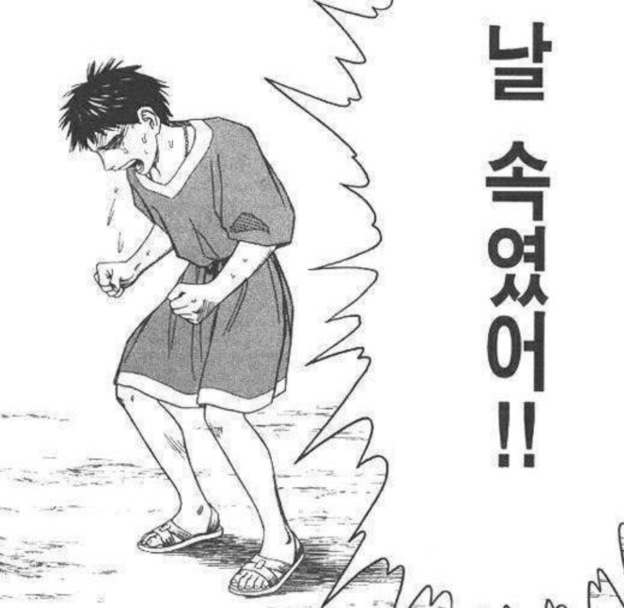 라멘 좋아하는 사람은 그냥은 못지나치겠지만....._6.jpg