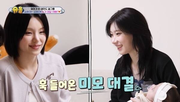 '누가 더 이뻐' 공격을 받은 38개월 아기의 우문현답.jpg_1.jpg